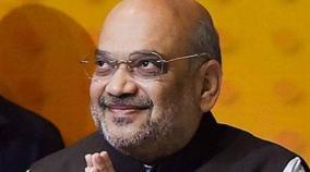 amit-shah-asks-crpf-to-go-after-urban-naxals-and-their-facilitators