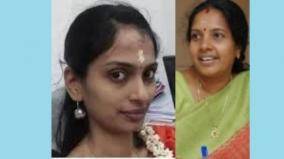 crashed-because-the-flag-had-fallen-help-for-the-treatment-of-a-woman-who-lost-her-leg-vanathi-seenivasan-demand-cm