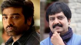 comedy-actor-vivek-joins-with-vijay-sethupathi