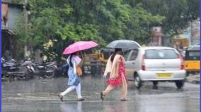 atmospheric-circulation-near-kumarikadal-rainfall-in-some-districts-of-tamil-nadu-meteorological-department