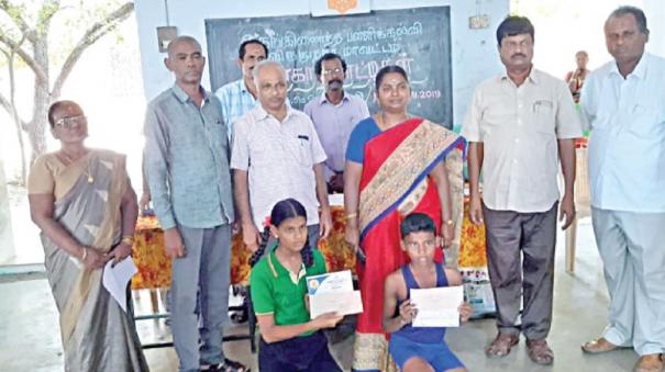 Yoga Competition for Government School Students