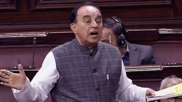 Those objecting withdrawal of SPG can go to court: Swamy