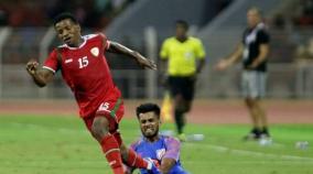 india-s-fifa-world-cup-chances-virtually-over-with-loss-to-oman