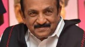 vaiko-urges-to-add-congress-leader-as-jallianwala-bagh-trust-member