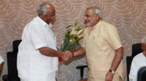 sharad-pawar-to-meet-pm-modi