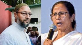 those-coming-from-hyderabad-with-money-bags-are-biggest-allies-bjp-mamata