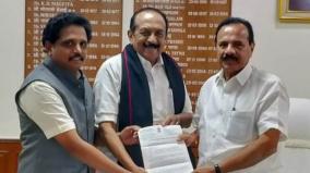 request-to-set-up-national-institute-of-pharmaceutical-education-and-research-in-madurai-meeting-with-union-minister-sadananda-gowda