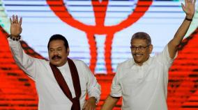 sri-lanka-president-names-elder-brother-mahinda-rajapaksa-as-pm-after-ranil-wickremesinghe-resigns