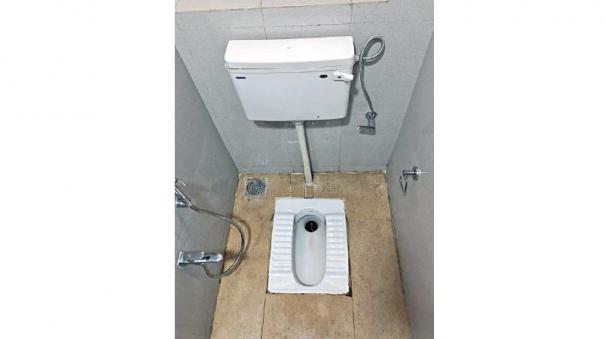 toilet flush technique