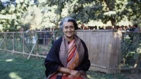 indira-gandhi-birth-home