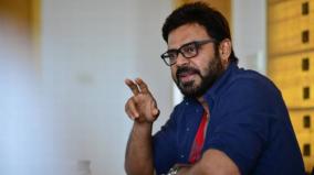 it-raid-in-telugu-film-industry