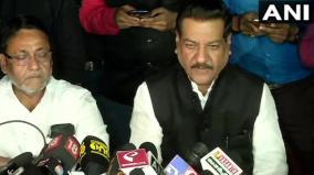 will-provide-maharashtra-a-stable-government-chavan-after-cong-ncp-meet