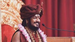 nithyananda