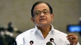 delhi-court-allows-ed-to-quiz-chidambaram-in-tihar-on-nov-22-23-in-inx-media-case