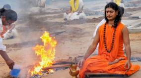 school-land-leased-out-to-nithyananda-s-ashram-cbse-seeks-report-from-gujarat