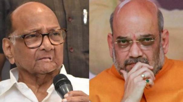 Pawar outwitted Chanakya of politics: NCP takes a jibe at BJP