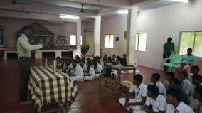 ariyalur-higher-secondary-school