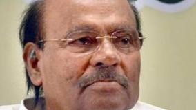 ramadoss-urges-to-follow-reservation-in-iits-and-iims