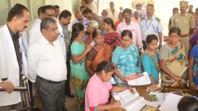 covai-collector-inspected-government-hospital