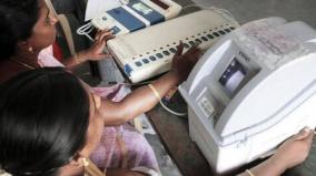 plea-in-delhi-hc-seeks-inspection-of-vvpat-slips-used-in-2019-ls-elections