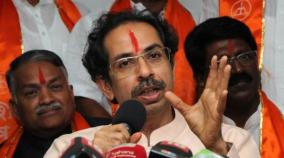 uddhav-thackeray-to-lead-new-maharashtra-government-pawar