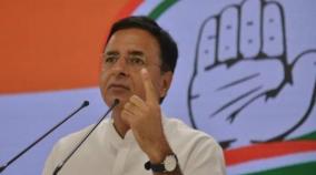maha-betrayal-of-people-s-mandate-illegitimate-govt-formation-will-self-destruct-says-cong