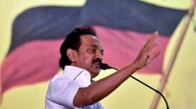 mk-stalin-slams-bjp