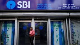 i-thought-modi-ji-was-giving-this-money-sbi-s-goof-up-leads-to-two-farmers-with-same-account-number