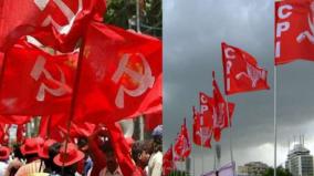 sordid-manipulation-by-bjp-left-parties-on-maha-govt-formation