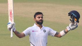 kohli-hits-ton-to-guide-india-to-289-4-at-lunch-against-bangladesh