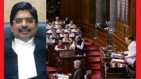 rented-mother-control-bill-dmk-members-objection-the-selection-committee-was-set-up-under-the-leadership-of-rs-bharathi