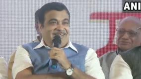 anything-can-happen-in-cricket-and-politics-gadkari