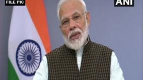 not-many-people-in-country-known-about-brahmaputra-pushkar-festival-pm-modi