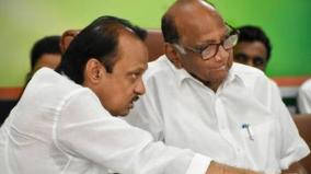 i-am-with-ncp-sharad-pawar-our-leader-ajit-pawar