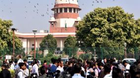 maharashtra-case-third-special-hearing-on-non-working-day-in-2019