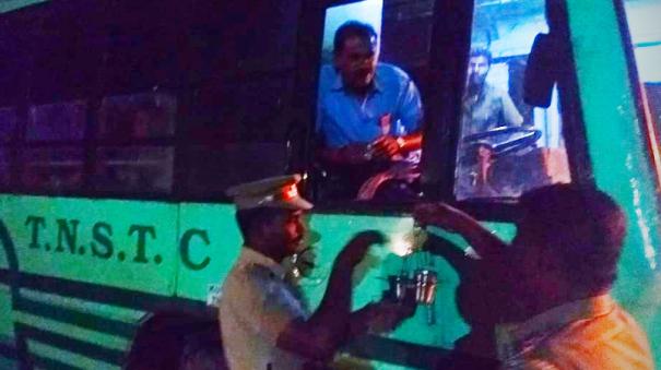 Policemen distribute tea to drivers in midnight at ariyalur