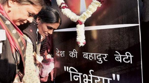 Nirbhaya case: Parents plea seeking to expedite execution of covincts to be hear by new judge