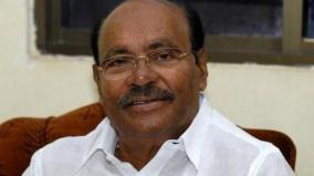 ramadoss-urges-to-control-onion-price