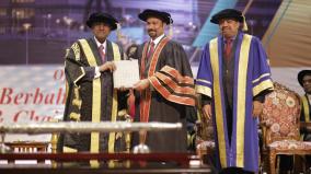 subaskaran-allirajah-honoured-doctorate