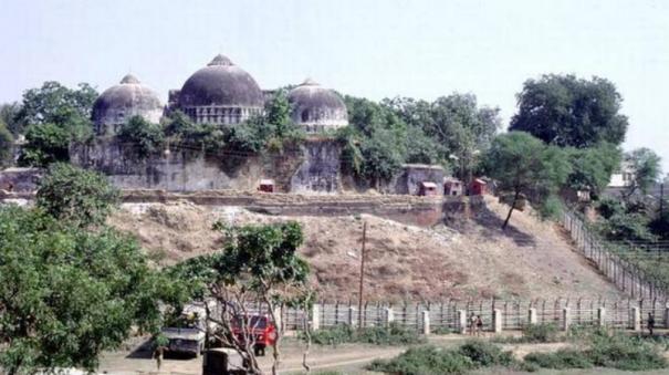 ayodhya case