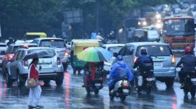 rain-report-at-tamilnadu