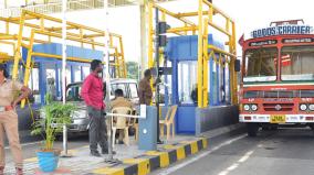 madurai-tollgate-queue-affects-madurai-city-traffic
