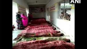 mp-41-women-made-to-sleep-on-floor-after-sterilisation-surgery-in-gyaraspur-primary-health-centre