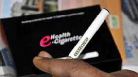 why-the-emergency-regulations-on-e-cigarettes-dmk-queries-on-central-government-in-lok-sabha