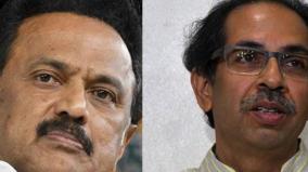 stalin-congratulates-uddhav-thackerey-and-sharad-pawar