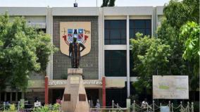 opposition-against-registrar-in-charge-of-madurai-kamaraj-university-intensifies