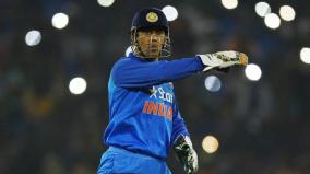 can-never-forget-rousing-reception-we-received-after-winning-2007-world-t20-2011-world-cup-dhoni