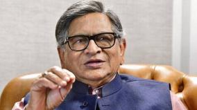 smkrishna-speech