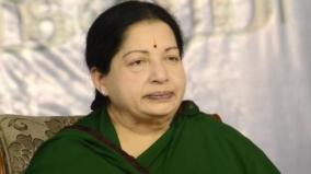 ammk-announces-walk-in-jayalalithaa-s-death-anniversary