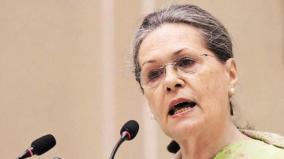 modi-shah-tried-to-subvert-democracy-in-maharashtra-sonia